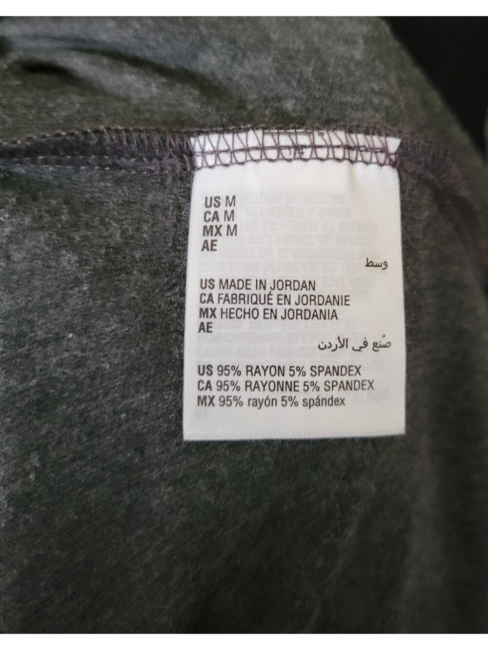 NEW Laura Scott Cardigan Open Gray Med. drape Rayon Stretch Feminine flyaway NWT - Picture 8 of 10